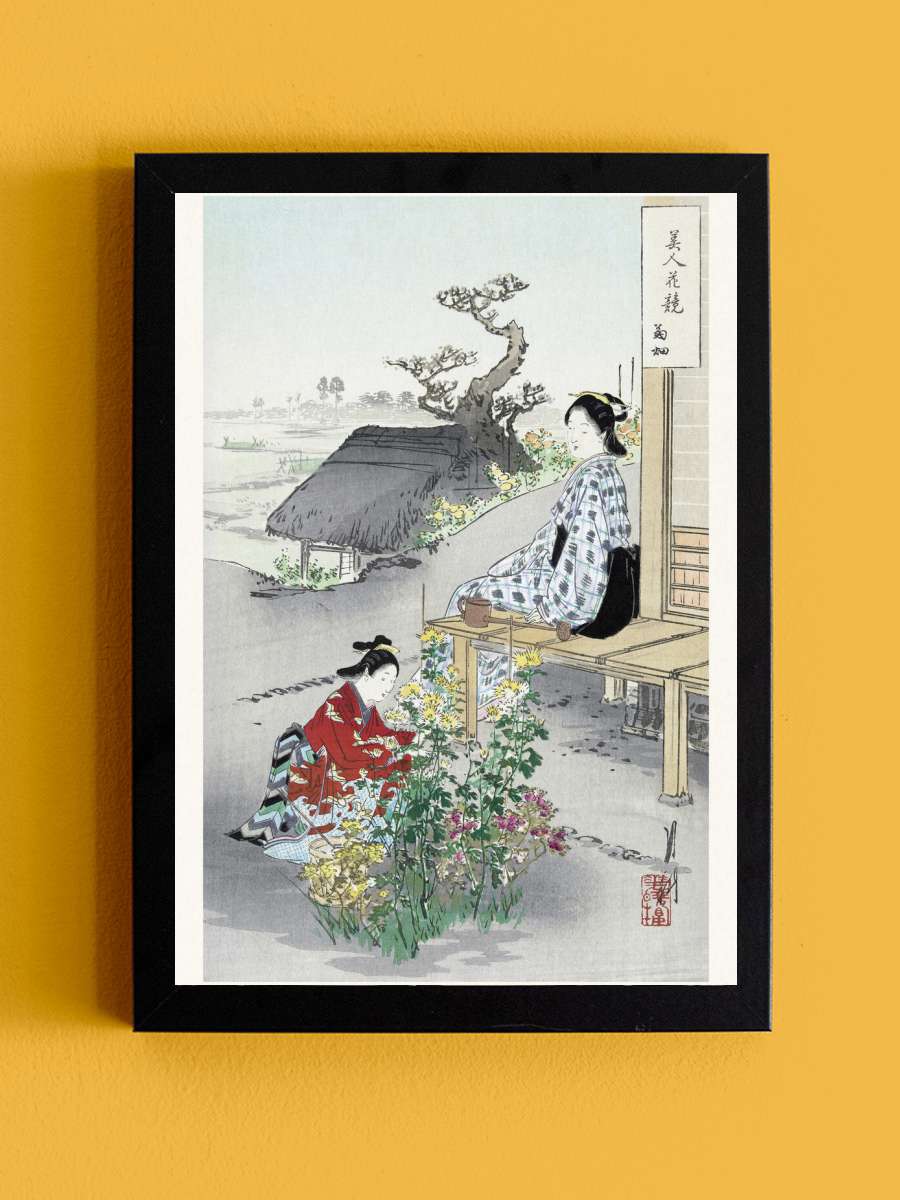 The Chrysanthemums (Vintage… (Vintage Japandi) - Ogata Gekko Sanatsal Modern Tablo Siyah Çerçeveli Poster Modern Duvar Tablo