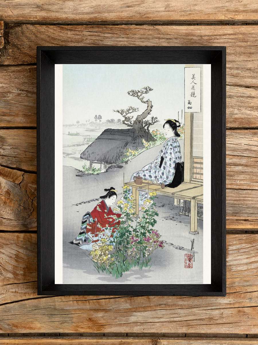 The Chrysanthemums (Vintage… (Vintage Japandi) - Ogata Gekko Sanatsal Modern Tablo Siyah Çerçeveli Poster Modern Duvar Tablo