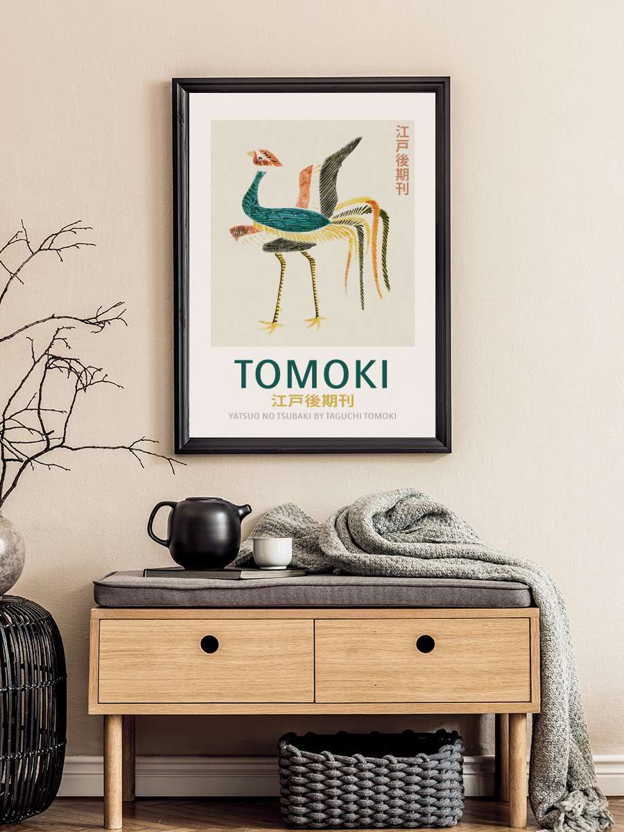 Traditional Japanese Crane No.2… No.2 (Japan Graphic) -… Sanatsal Modern Tablo Siyah Çerçeveli Poster Modern Duvar Tablo