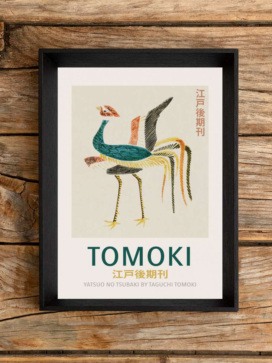 Traditional Japanese Crane No.2… No.2 (Japan Graphic) -… Sanatsal Modern Tablo Siyah Çerçeveli Poster Modern Duvar Tablo