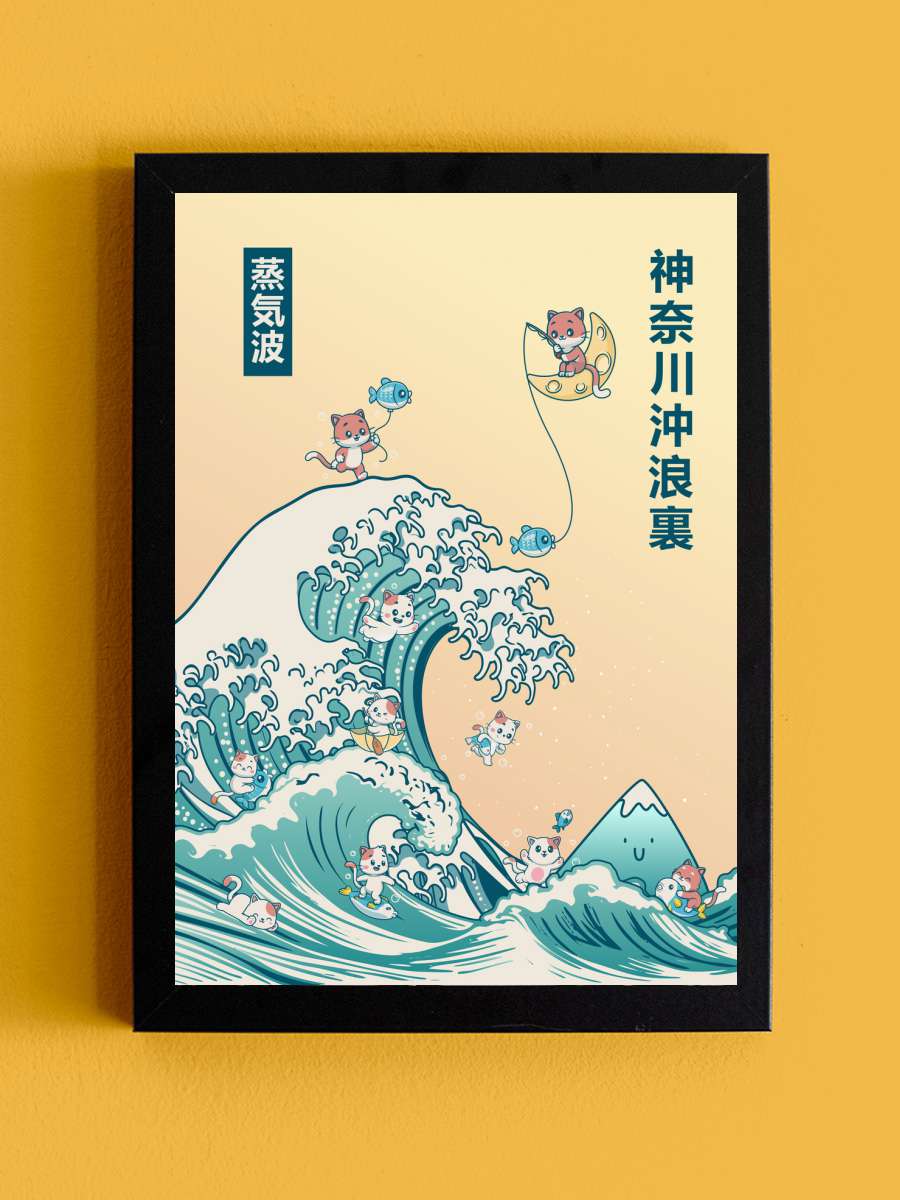 Great wave - Cute Cats Surfing Sanatsal Modern Tablo Siyah Çerçeveli Poster Modern Duvar Tablo