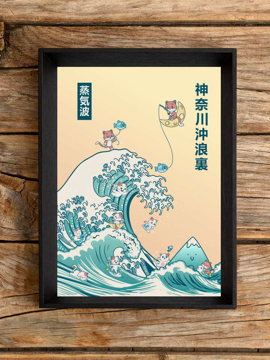 Great wave - Cute Cats Surfing Sanatsal Modern Tablo Siyah Çerçeveli Poster Modern Duvar Tablo