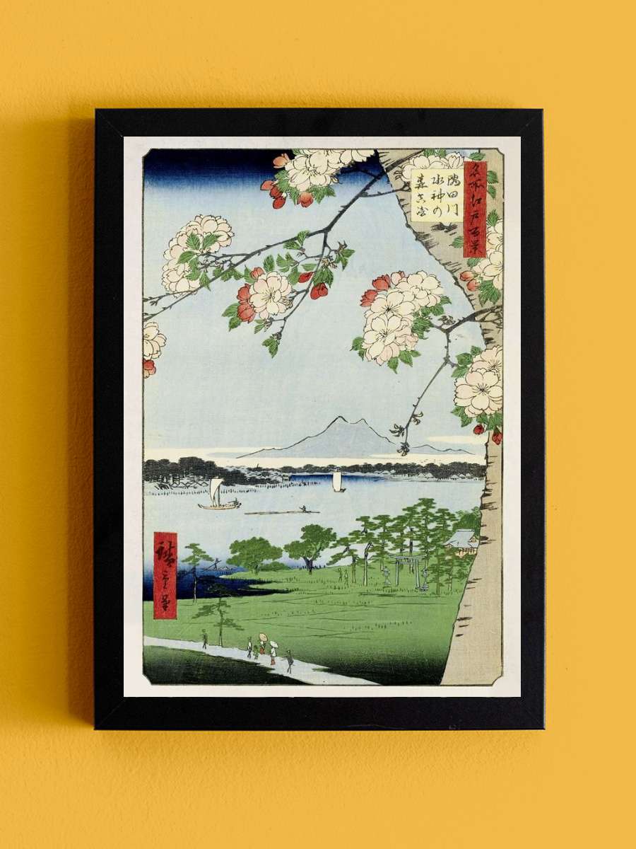 Hokusai - Massaki And Suijin Grove Sanatsal Modern Tablo Siyah Çerçeveli Poster Modern Duvar Tablo