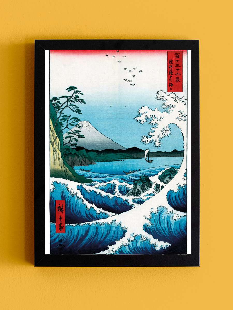 Hiroshige - The Sea At Satta Sanatsal Modern Tablo Siyah Çerçeveli Poster Modern Duvar Tablo