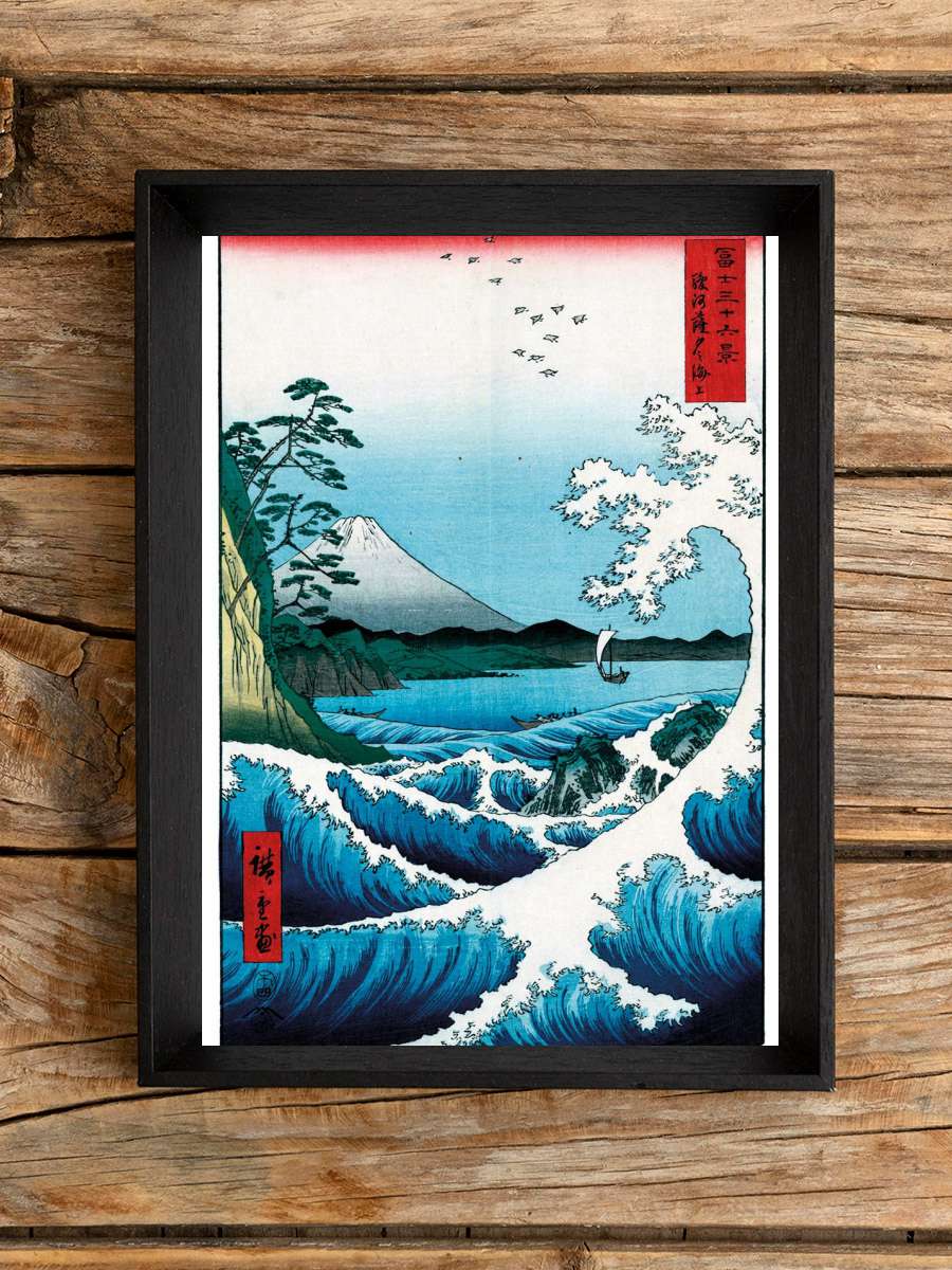 Hiroshige - The Sea At Satta Sanatsal Modern Tablo Siyah Çerçeveli Poster Modern Duvar Tablo