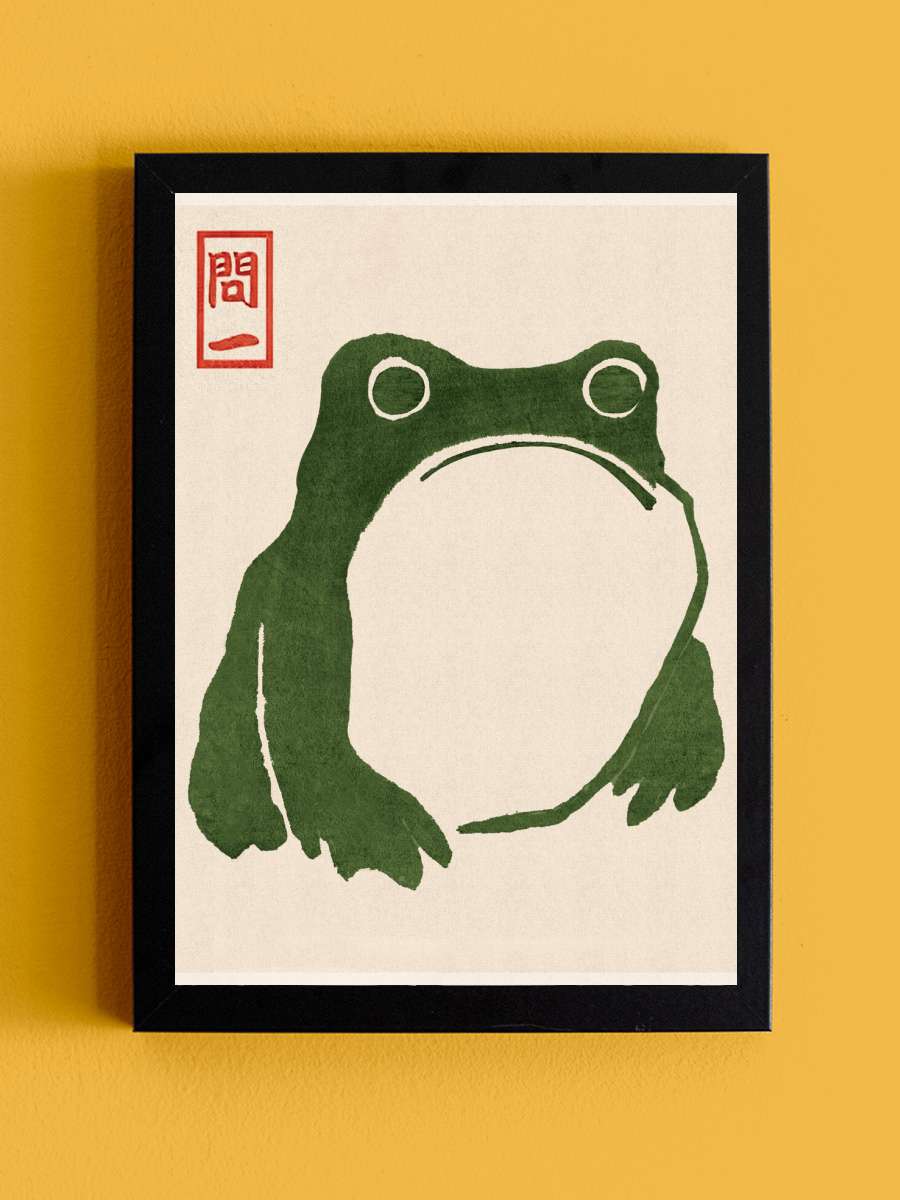 Japanese Grumpy Toad Sanatsal Modern Tablo Siyah Çerçeveli Poster Modern Duvar Tablo